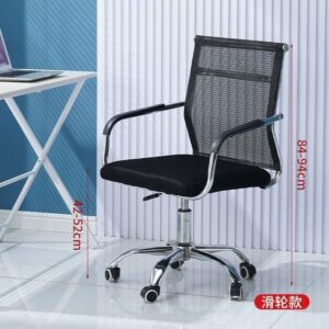 Ghế văn phòng chân xoay D11