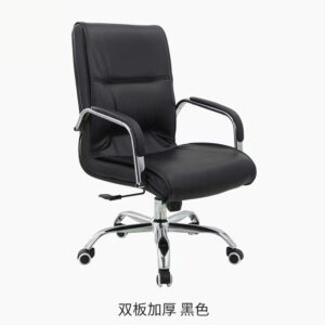 Ghế chân xoay văn phòng D32A